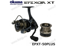 Okuma EPIXOR XT plus EPXT-50PLUS