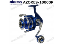 Okuma AZORES-10000P