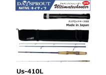 Daysprout  Ultimate Shooter  Us-410L