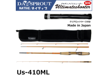 Daysprout  Ultimate Shooter  Us-410ML