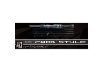 Gamakatsu 23 LUXXE Pack Style  A4 S49FL-solid