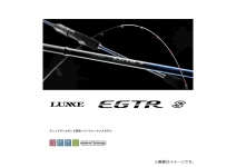 Gamakatsu LUXXE EGTR S S511M-solid