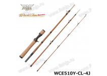 Fenwick 21 World Class Expedition WCE510Y-CL-4J