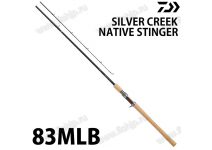 Daiwa Silver Creek Native Stinger  83MLB