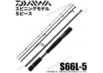 Daiwa 21 Black Label Travel S66L-5