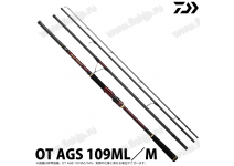 Daiwa 21  Over There AGS 109ML/M