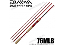 Daiwa 21 Seven Half (7 1/2) 76MLB