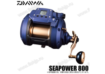 Daiwa 23 Sea Power 800