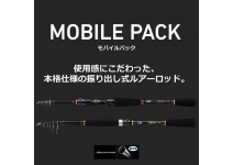 Daiwa Mobile Pack 866TML･Q