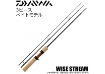 Daiwa 22 Wise Stream 53LB-3