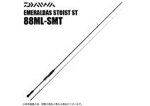 Daiwa 23 Emeraldas STOIST ST 88ML-SMT
