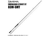 Daiwa 23 Emeraldas STOIST ST 83M-SMT
