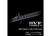 Daiwa 24 Steez SC C69M+-2 ST FIRE WOLF