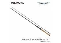 Daiwa 24 Steez SC C69M+-2 ST FIRE WOLF