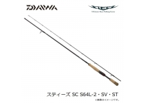Daiwa 24 Steez SC S64L-2 SV ST FIRE FLASH