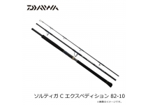 Daiwa 25 Saltiga C Expedition 82-10