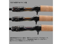 Daiwa 26 Steez C71MH+ -SV Harrier
