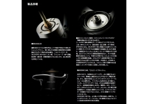 Daiwa 26 Certate HD LT5000