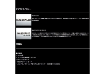 Daiwa 26 Certate HD LT5000