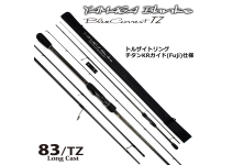 Yamaga Blanks BlueCurrent  83/TZ LongCast