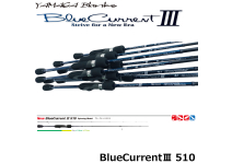 Yamaga Blanks BlueCurrent III 510