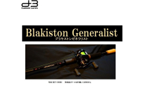 D-3 Custom Blakiston Generalist BKT-G66BC