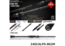 Graphiteleader Calamaretti Prototype 24GCALPS-862M