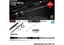 Graphiteleader Calamaretti Prototype 25GCALPS-5112M-TS