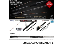 Graphiteleader Calamaretti Prototype 26GCALPC-552ML-TS