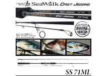 Yamaga Blanks SeaWalk Cast-Jigging SS 71ML