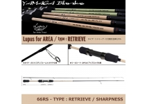 Yamaga Blanks Lupus 66RS