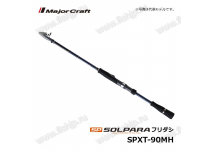 Major Craft Solpara  SPXT-90MH
