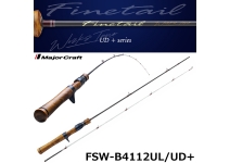 Major Craft 26 Finetail Works Tune FSW-B4112UL/UD+