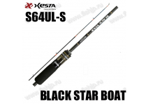 Xesta Black Star Boat S64UL-S