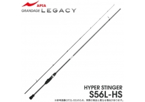 Grandage Legacy Hyper Stinger S56L-HS