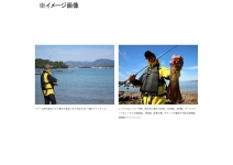 Gamakatsu 23 LUXXE EG S S76M