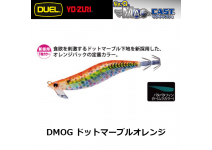 DUEL EZ-Q Magcast  2.5