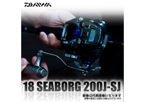 Daiwa 18 Seaborg 200JL-SJ LEFT