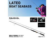 Daiwa 18 Lateo Boat Seabass  67MLS