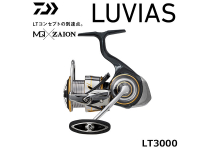 Daiwa 20 Luvias  LT3000