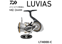 Daiwa 20 Luvias  LT4000-C