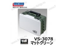 MEIHO Versus VS-3078