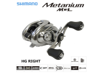 Shimano 16 Metanium MGL HG right