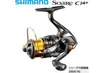 Shimano 17 Soare CI4+  2000SHG