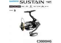 Shimano 17 Sustain C3000HG