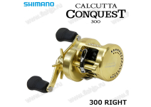  Calcutta Conquest 300