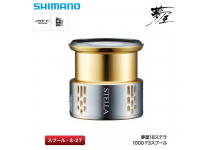 Шпуля Shimano 18 Stella 1000F3