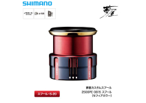 Shimano Yumeya 19 C-spool 2500 PE0815