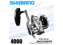 Shimano 20 Ocea Jigger 4000
