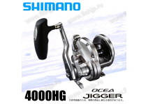 Shimano 20 Ocea Jigger 4000HG